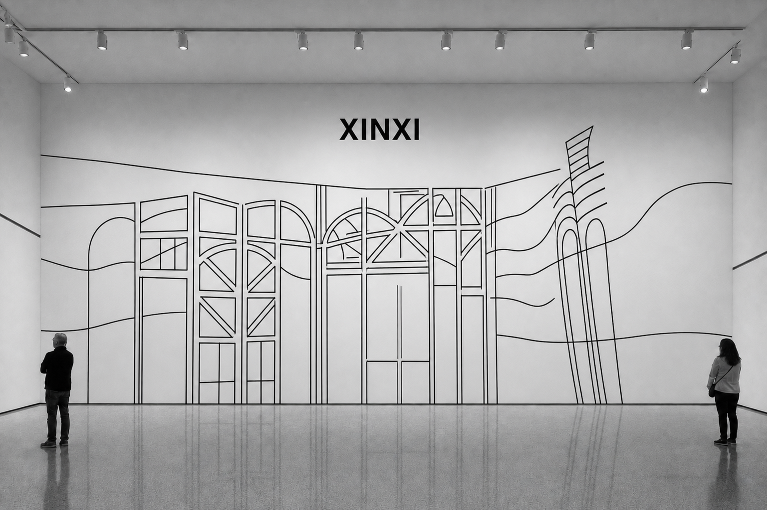 Xinxi Xuxinium – performance ignition